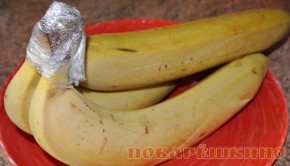 Как дольше сохранить бананы свежими?