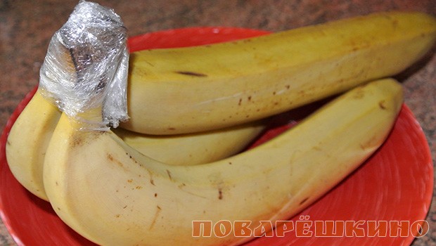 Как дольше сохранить бананы свежими?