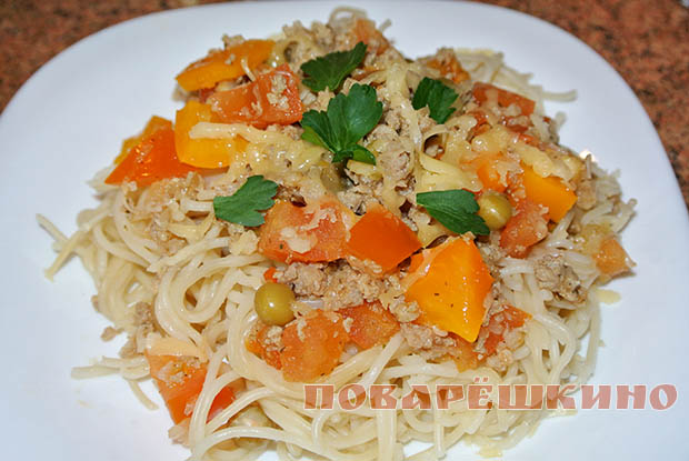 Спагетти с фаршем и овощами «Итальянское чудо»