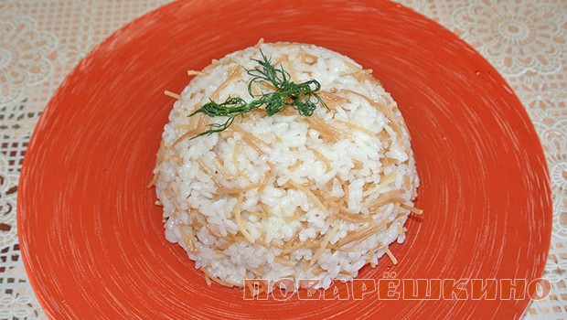 Рис с жареной вермишелью