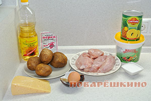 Курица, запеченная с ананасами, картошкой и сыром