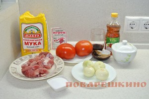 Свинина в луковом соусе - ингредиенты