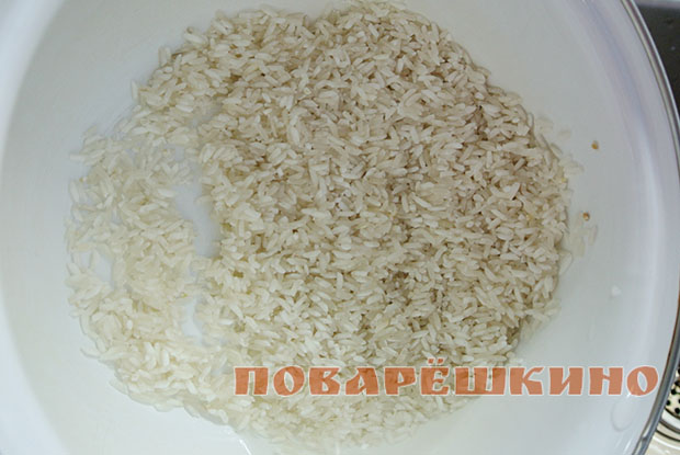 Вкусная Рисовая Каша Рецепт С Фото