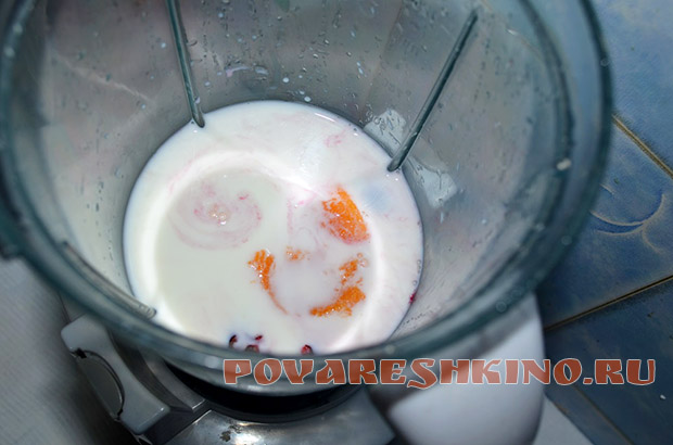 Молочный коктейль Витаминка с абрикосом и черешней